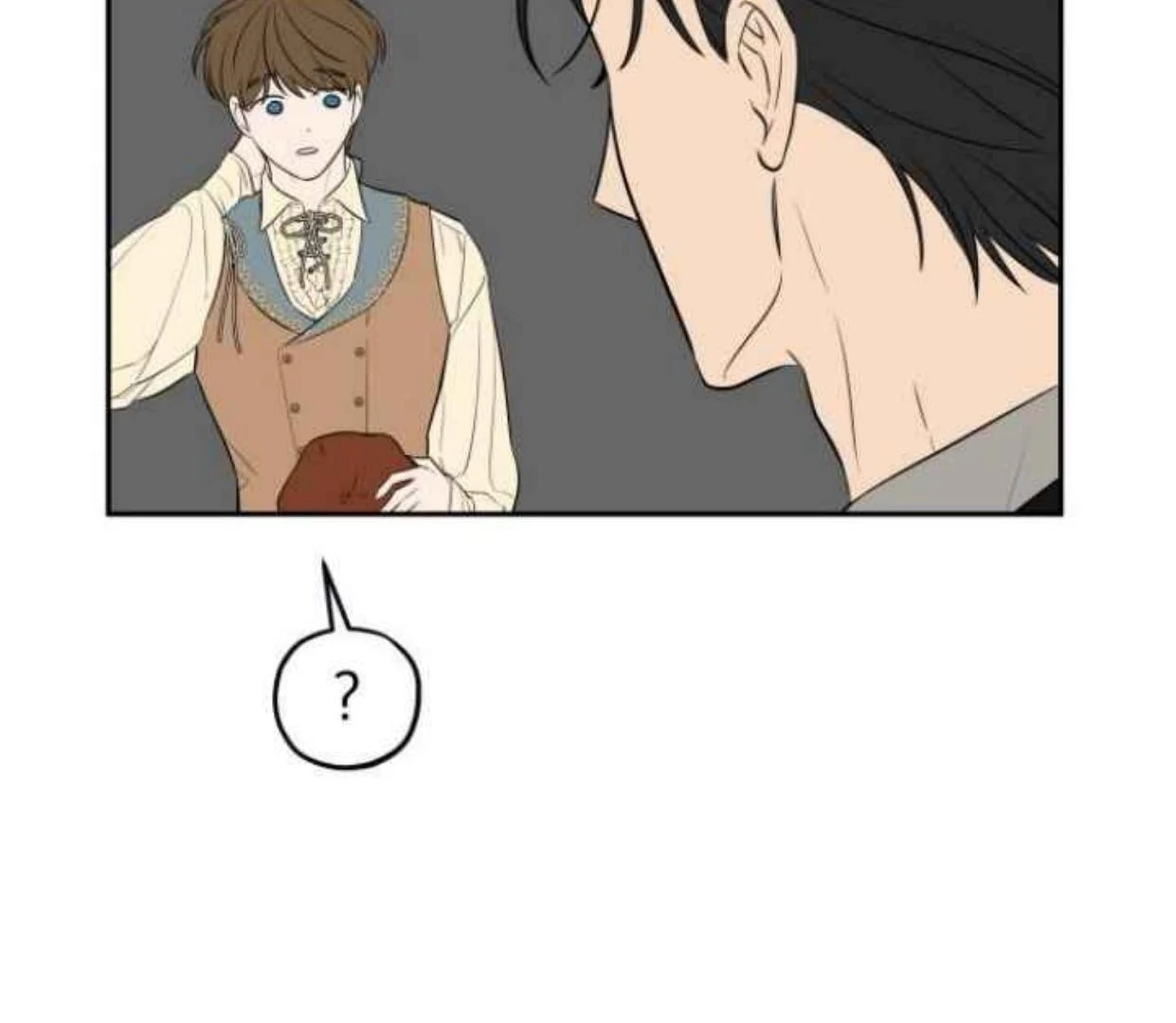 Truck Driver Tag Team Match Chapter 22 - halaman 10