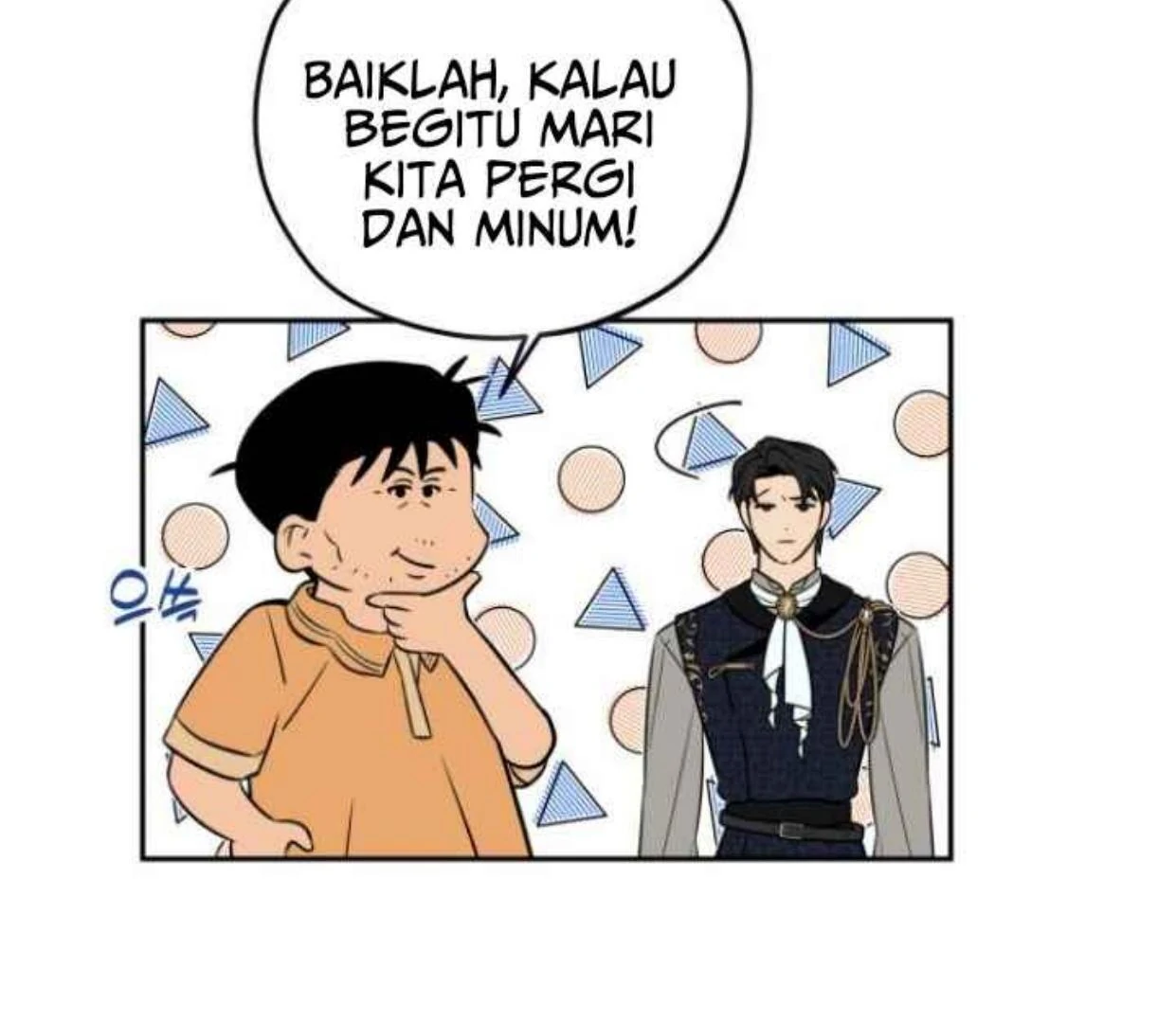 Truck Driver Tag Team Match Chapter 22 - halaman 119