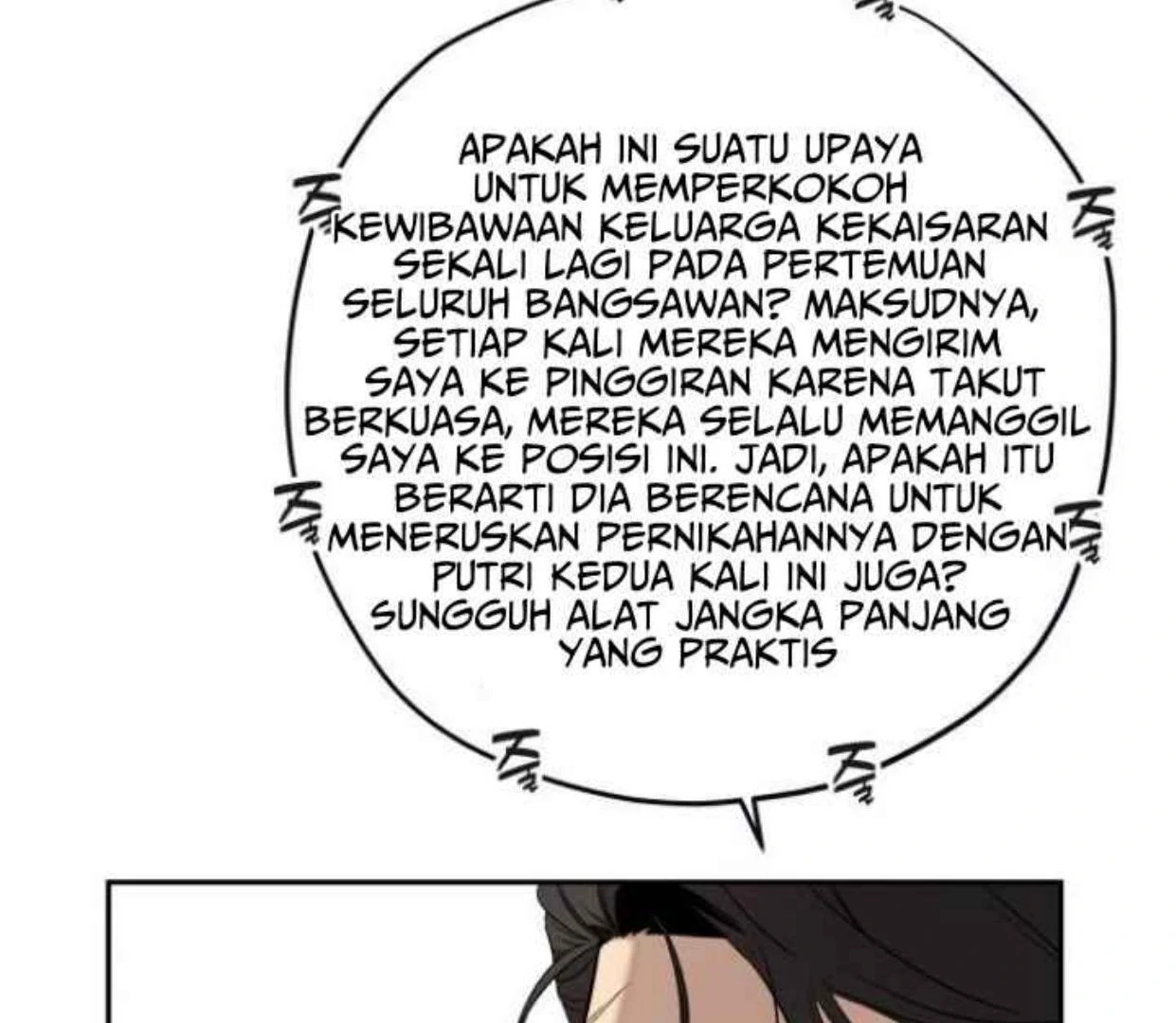 Truck Driver Tag Team Match Chapter 22 - halaman 7