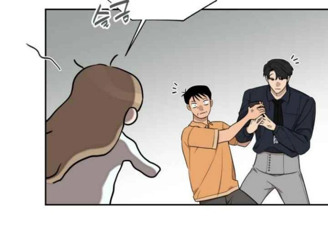 Truck Driver Tag Team Match Chapter 23 - halaman 86