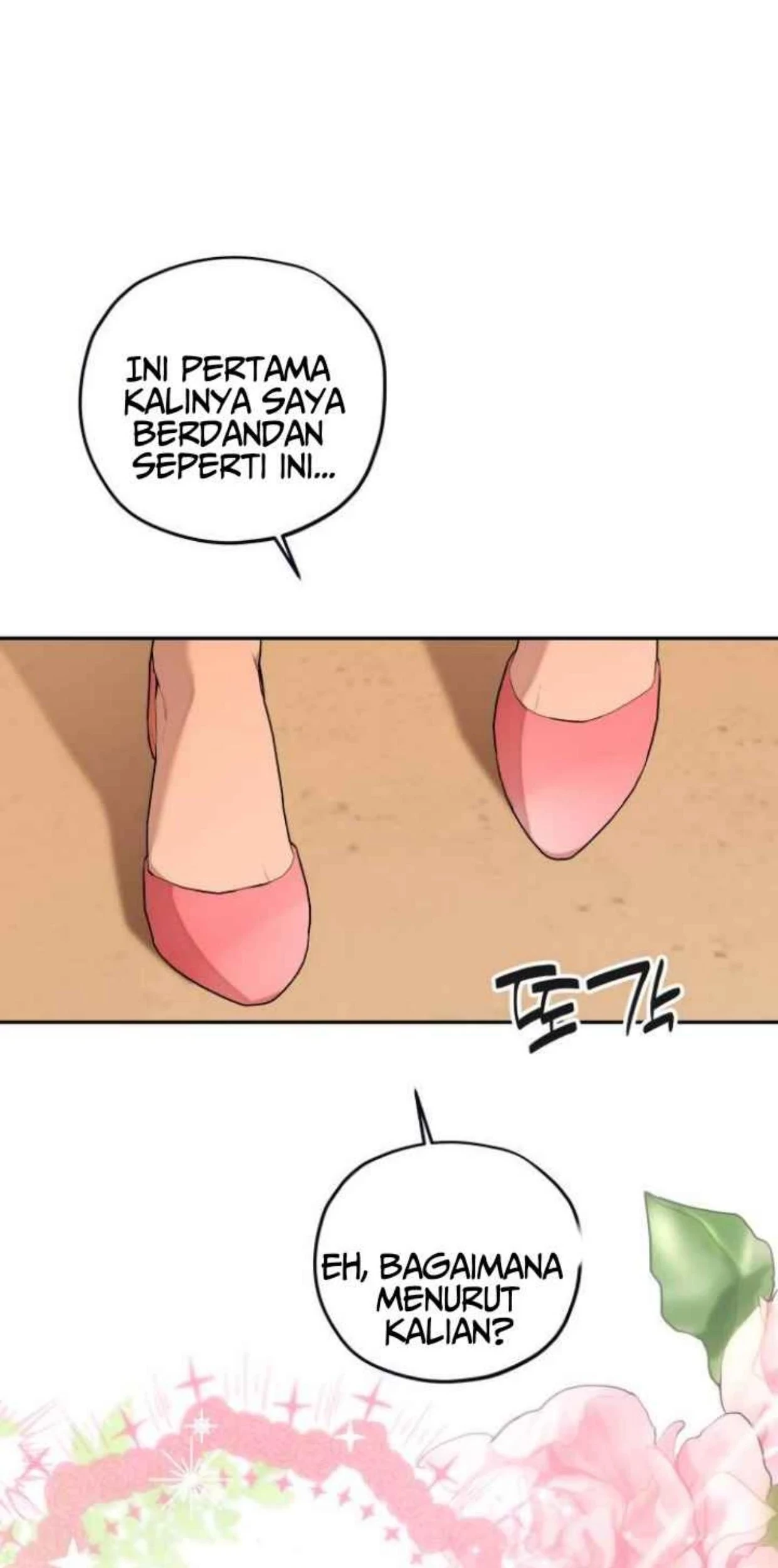 Truck Driver Tag Team Match Chapter 24 - halaman 1