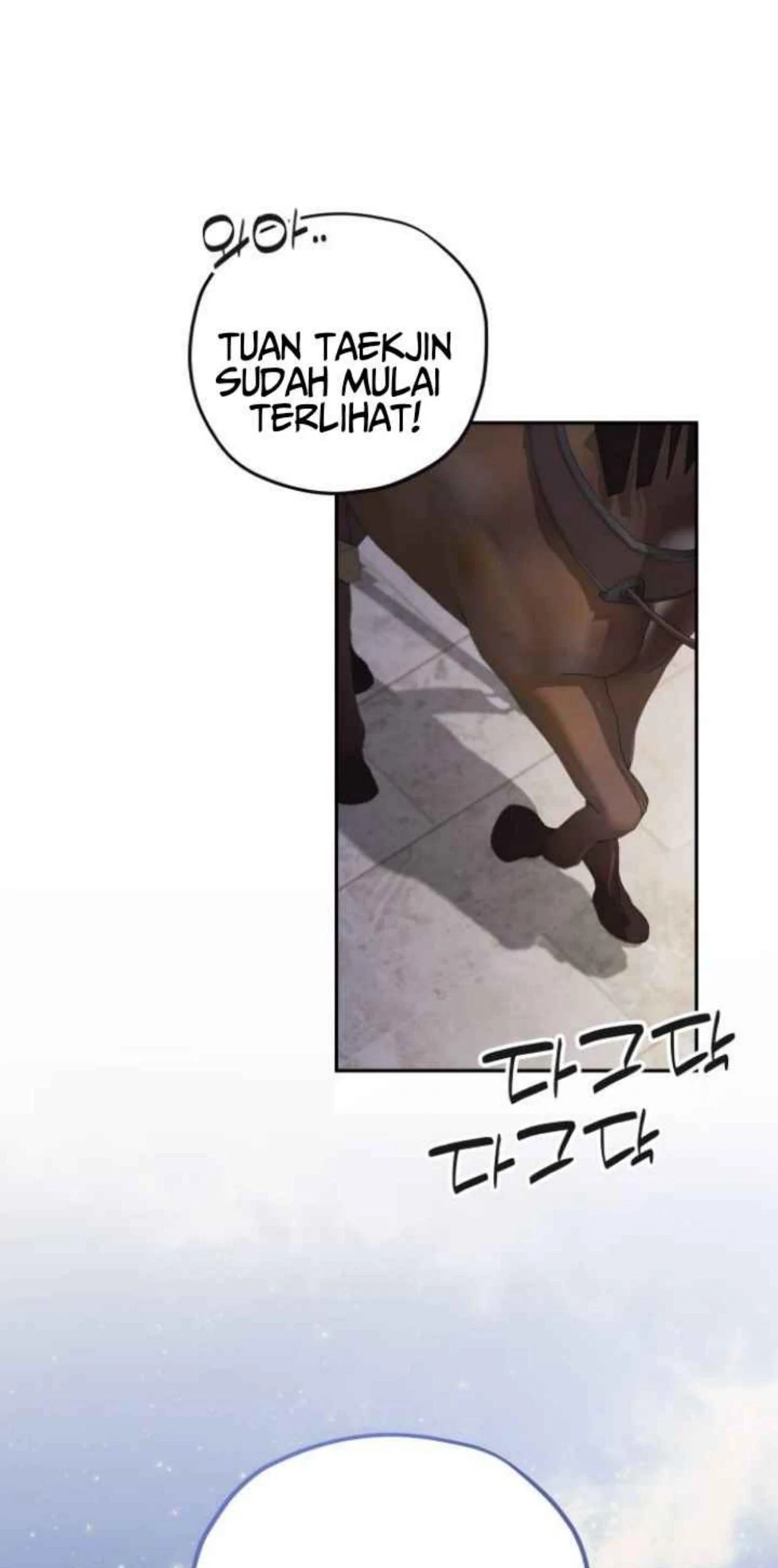 Truck Driver Tag Team Match Chapter 24 - halaman 21