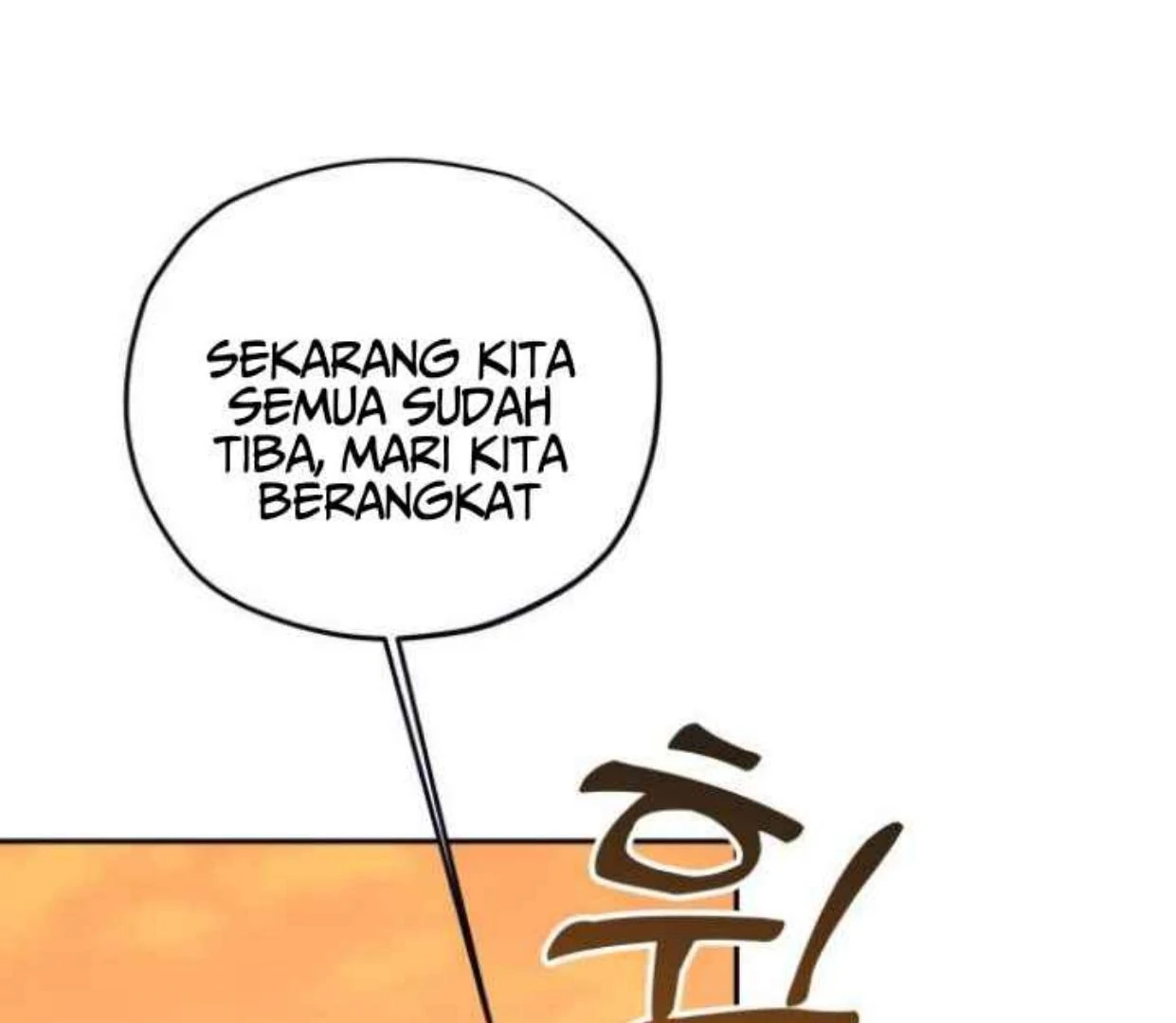 Truck Driver Tag Team Match Chapter 24 - halaman 6