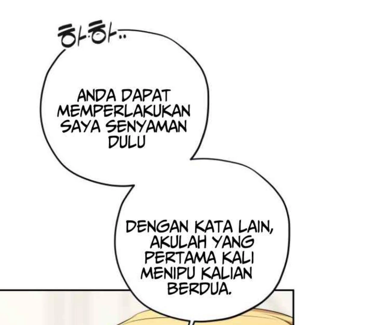 Truck Driver Tag Team Match Chapter 24 - halaman 72