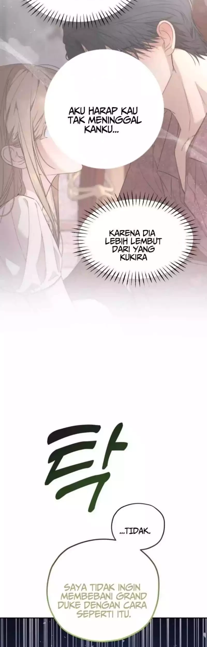 Truck Driver Tag Team Match Chapter 25 - halaman 28