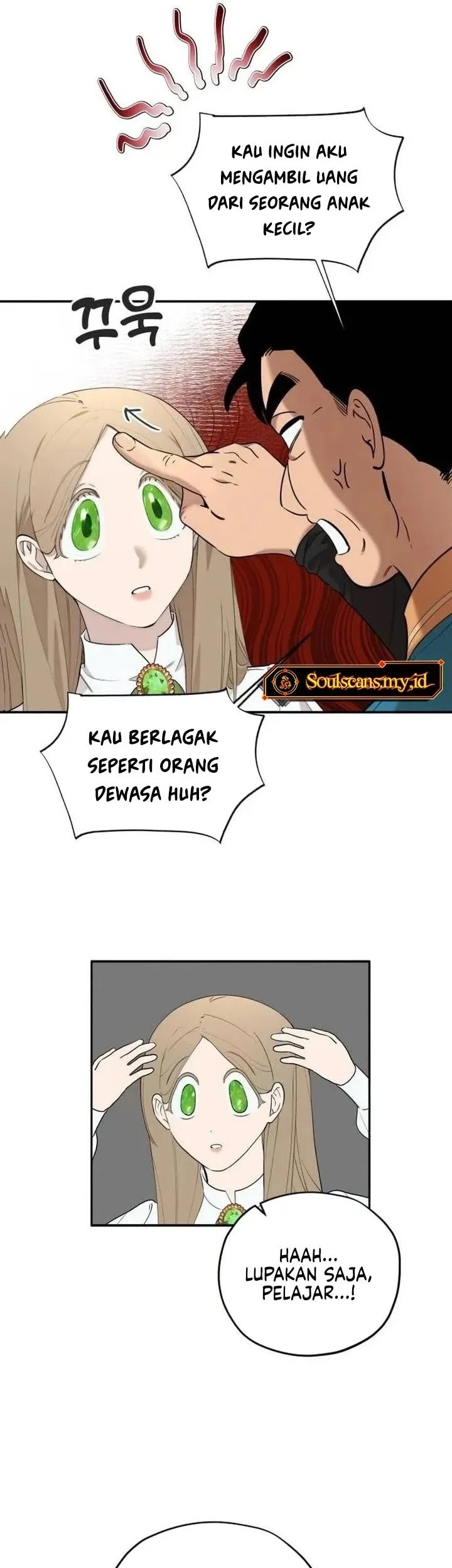 Truck Driver Tag Team Match Chapter 3 - halaman 15