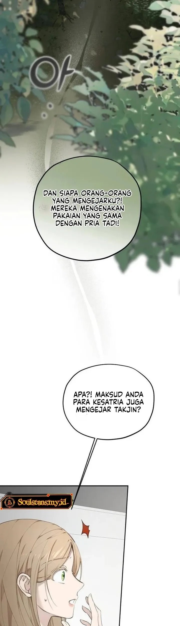 Truck Driver Tag Team Match Chapter 3 - halaman 19