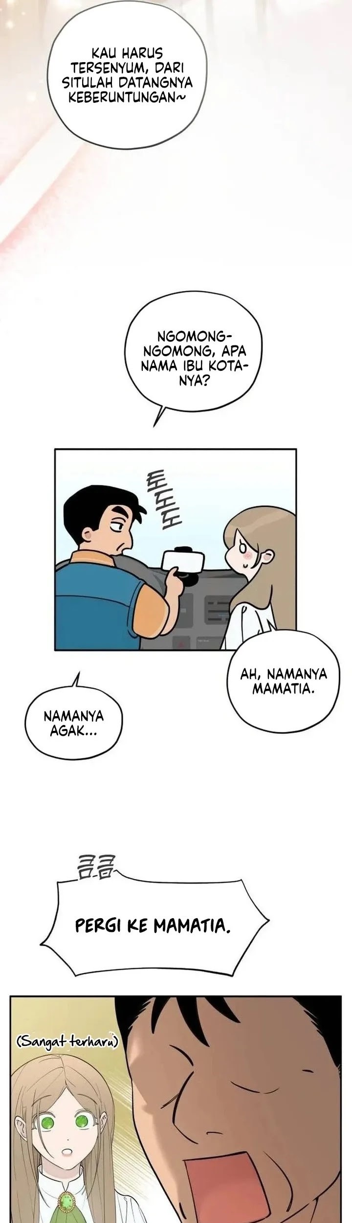 Truck Driver Tag Team Match Chapter 3 - halaman 31