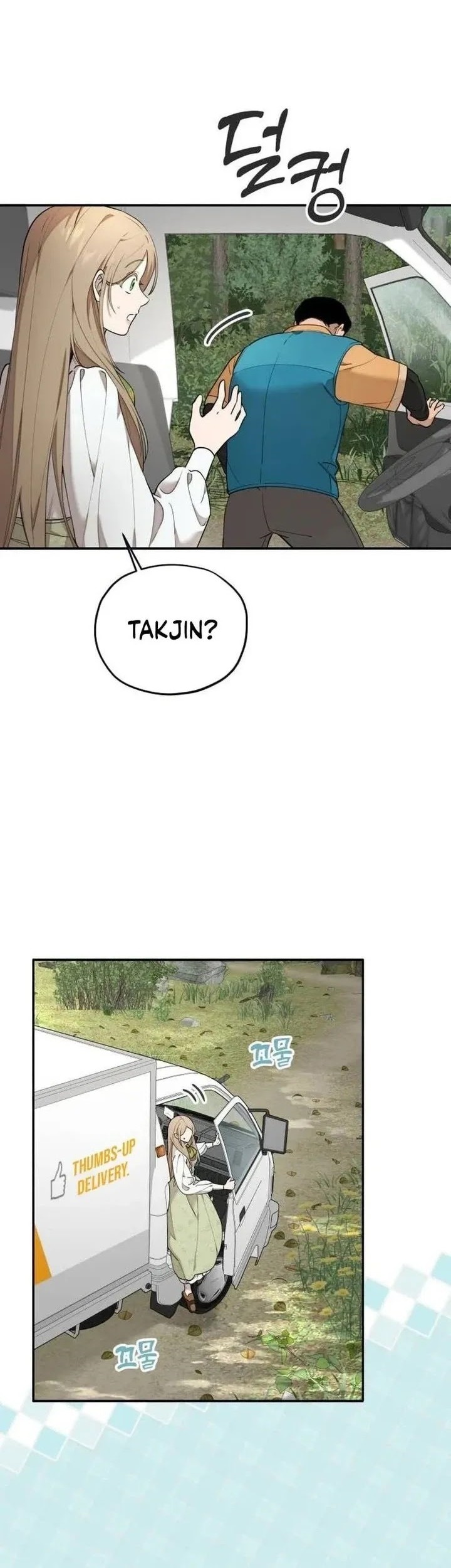 Truck Driver Tag Team Match Chapter 3 - halaman 36