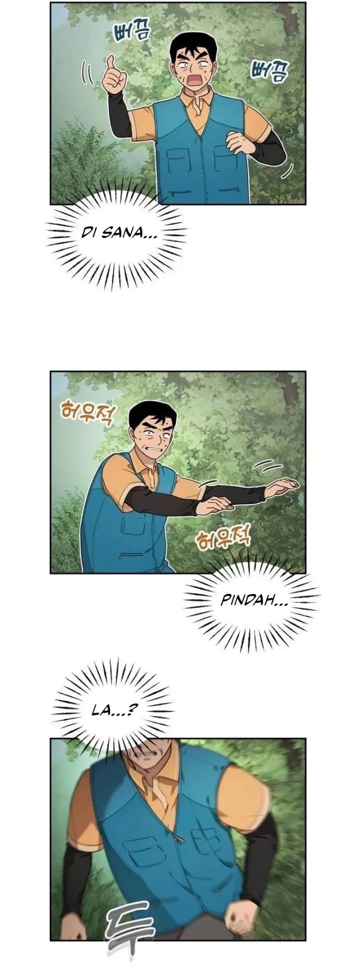 Truck Driver Tag Team Match Chapter 4 - halaman 21