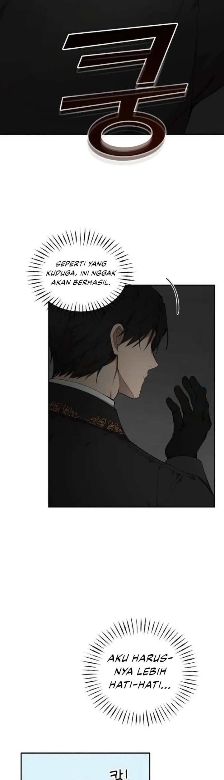 Truck Driver Tag Team Match Chapter 4 - halaman 38