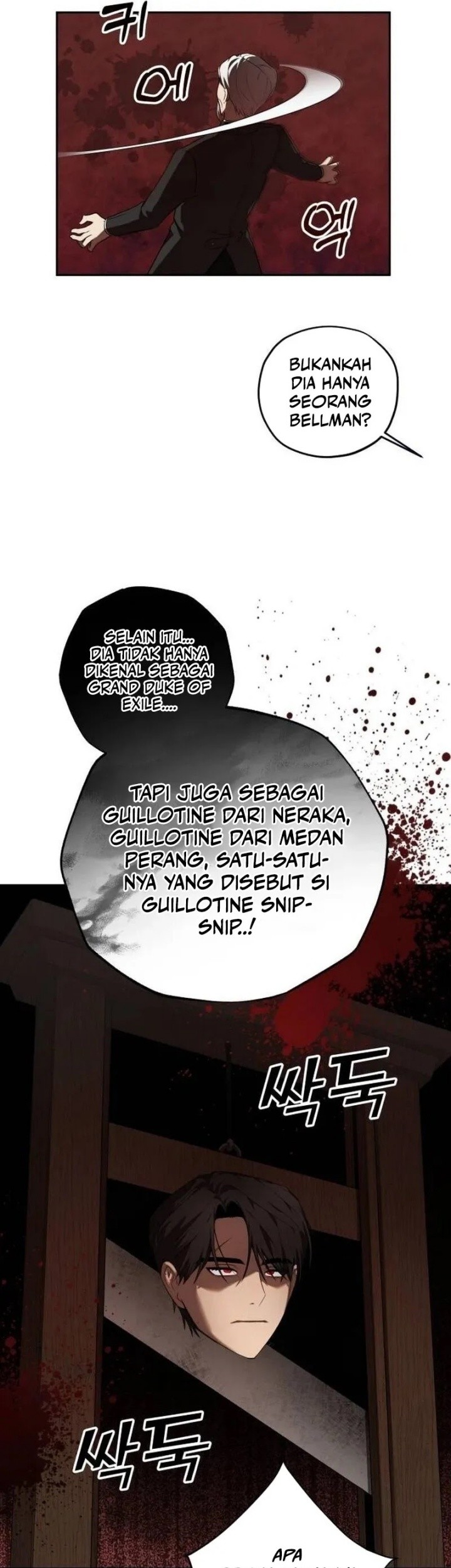 Truck Driver Tag Team Match Chapter 5 - halaman 13