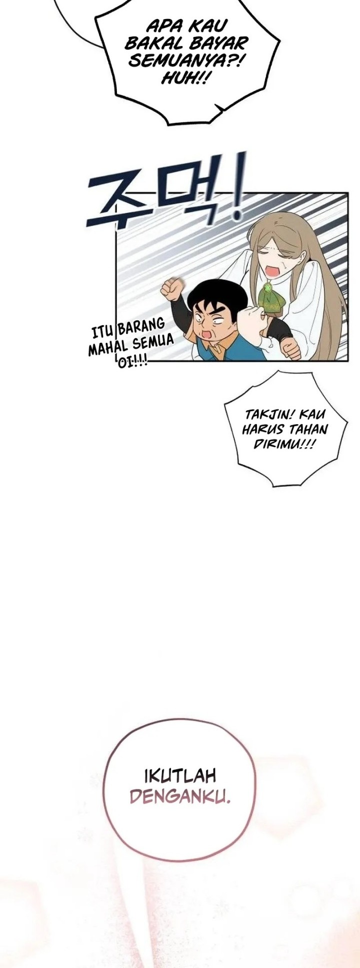 Truck Driver Tag Team Match Chapter 5 - halaman 30