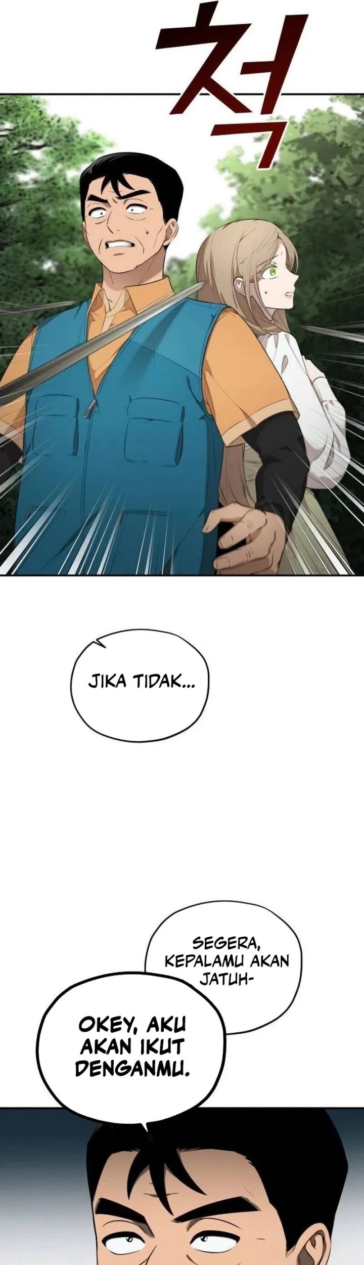 Truck Driver Tag Team Match Chapter 5 - halaman 35