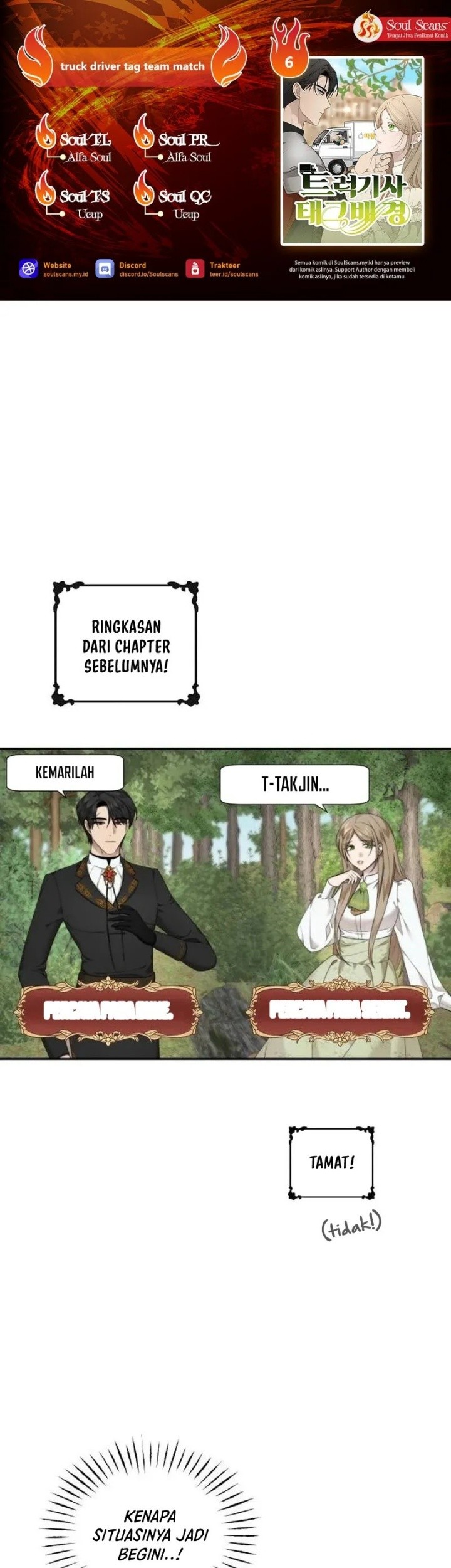 Truck Driver Tag Team Match Chapter 6 - halaman 1