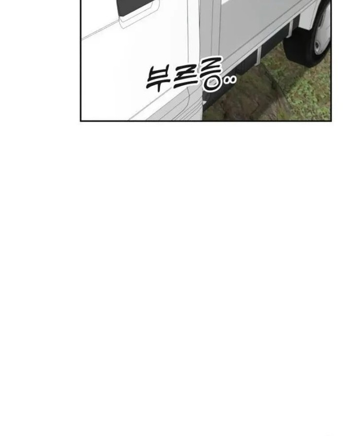 Truck Driver Tag Team Match Chapter 6 - halaman 12