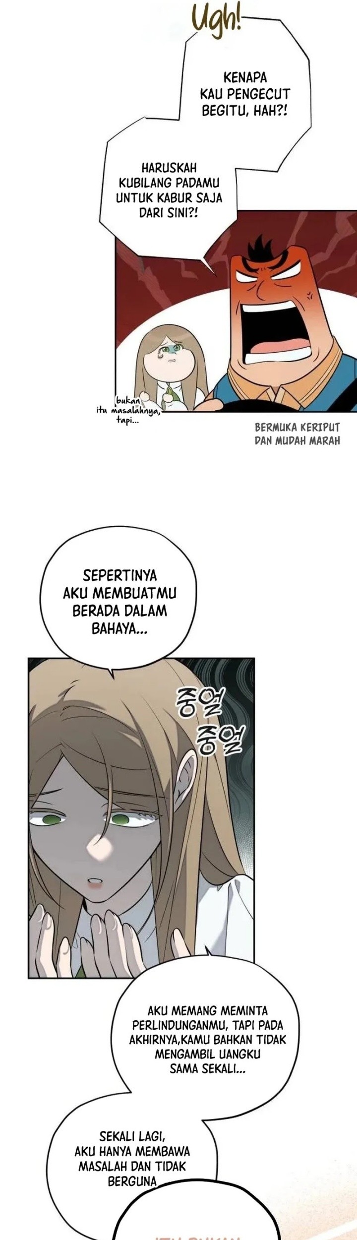 Truck Driver Tag Team Match Chapter 6 - halaman 19