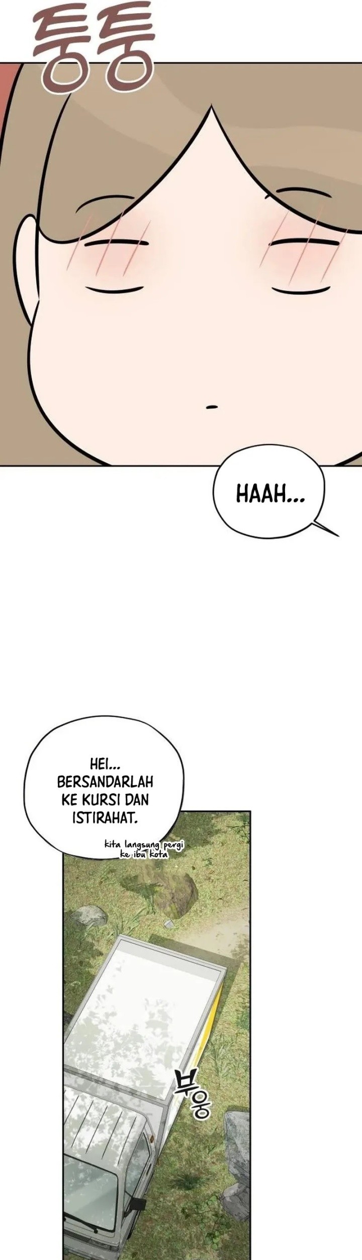 Truck Driver Tag Team Match Chapter 6 - halaman 41