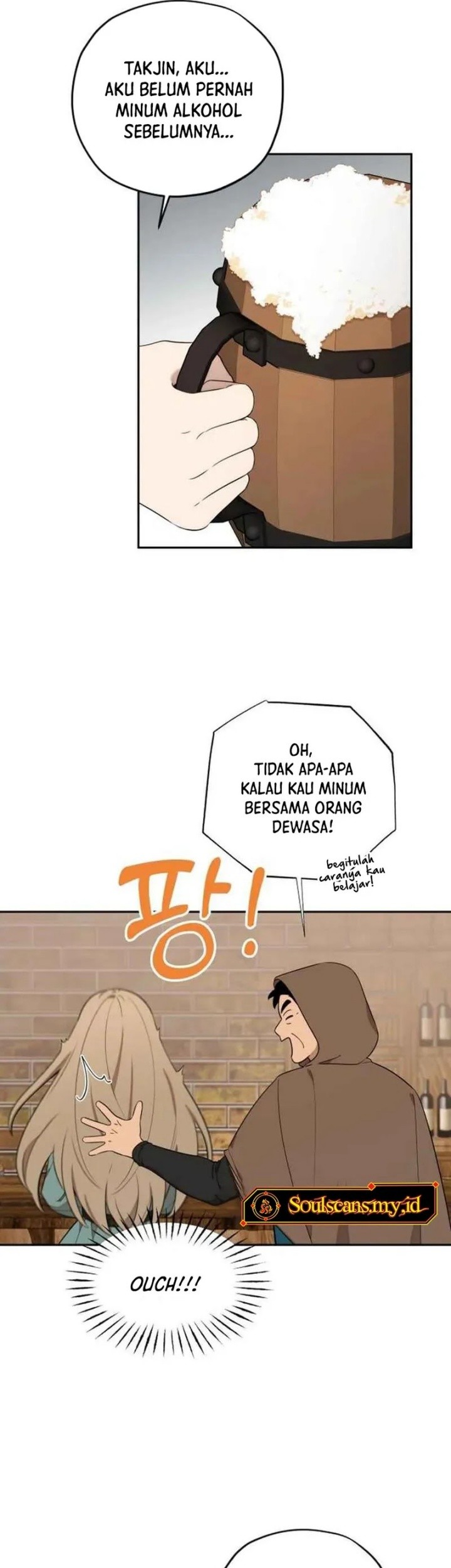 Truck Driver Tag Team Match Chapter 8 - halaman 11