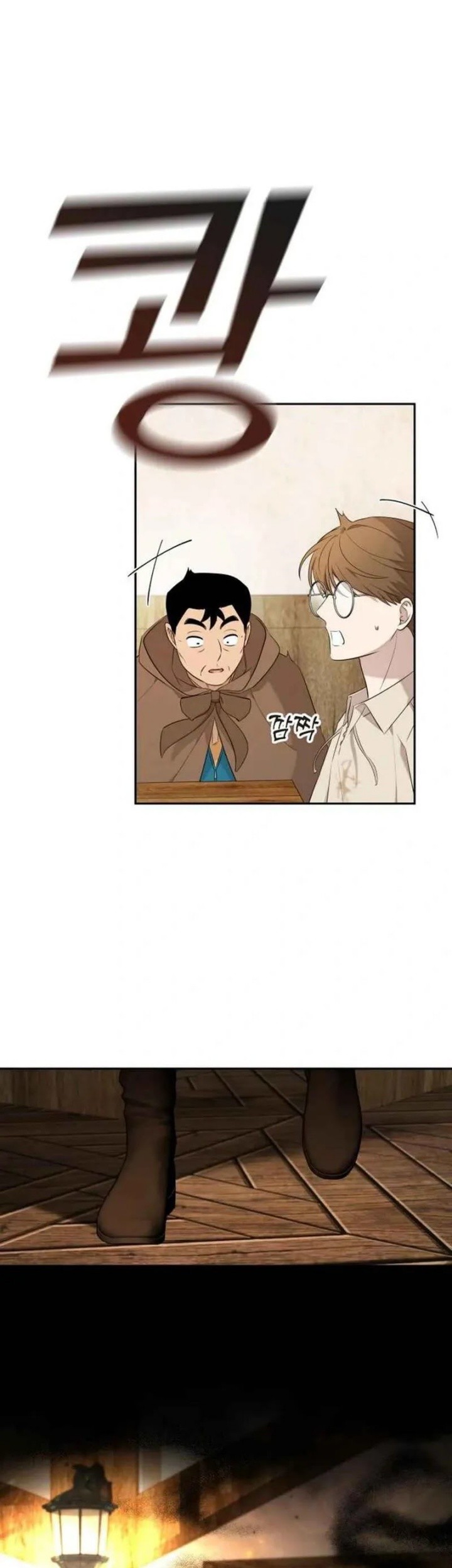 Truck Driver Tag Team Match Chapter 8 - halaman 31