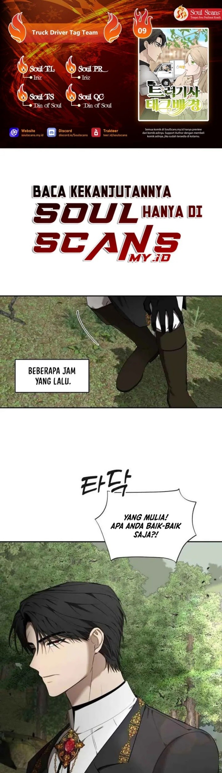Truck Driver Tag Team Match Chapter 9 - halaman 1