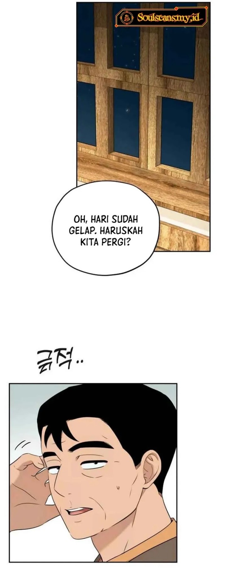 Truck Driver Tag Team Match Chapter 9 - halaman 28