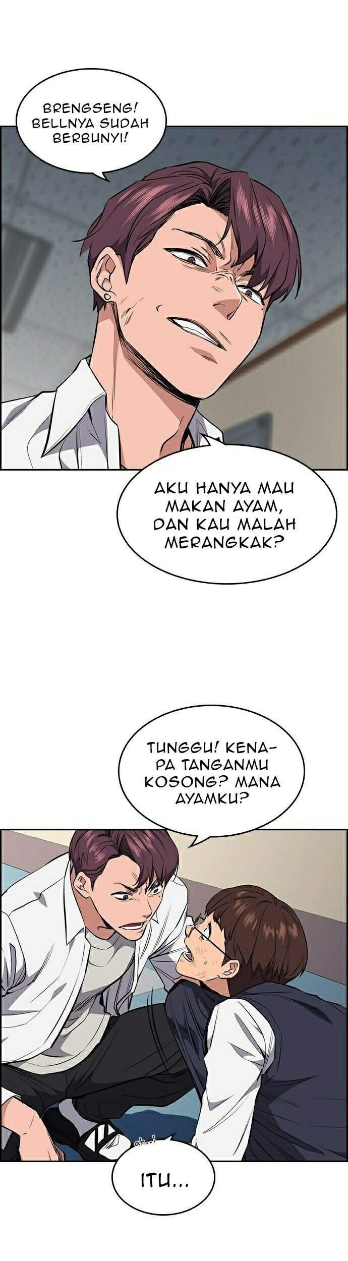 True Education Chapter 1 - halaman 76