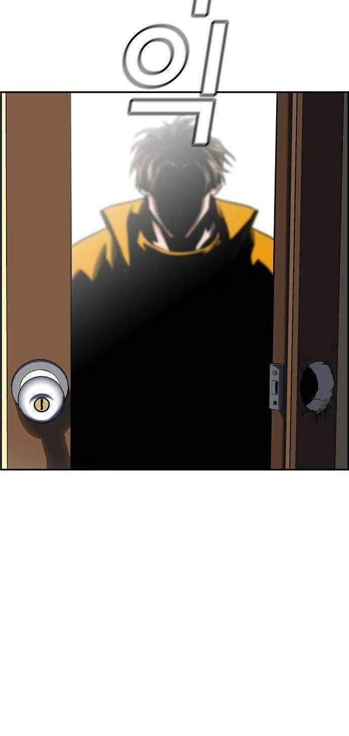 True Education Chapter 10 - halaman 59