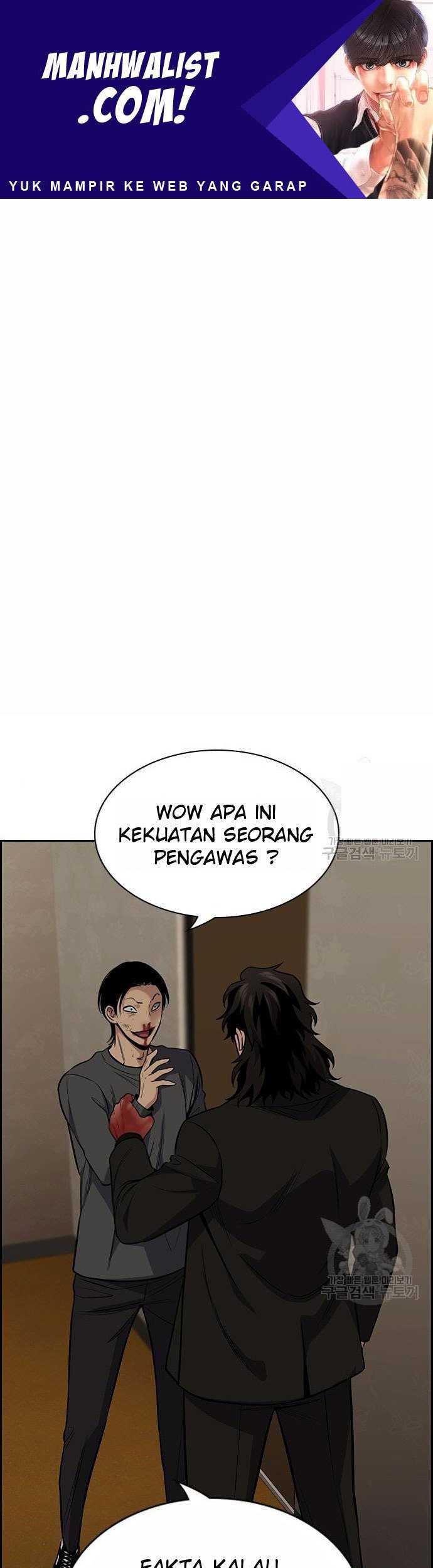 True Education Chapter 100 - halaman 1