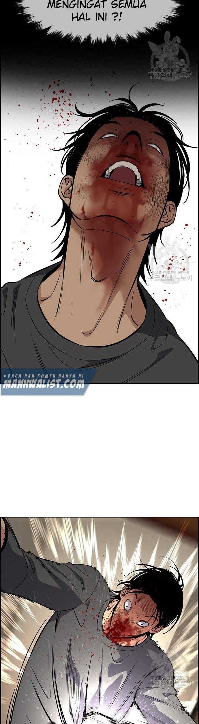 True Education Chapter 100 - halaman 17