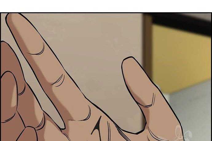 True Education Chapter 100 - halaman 3