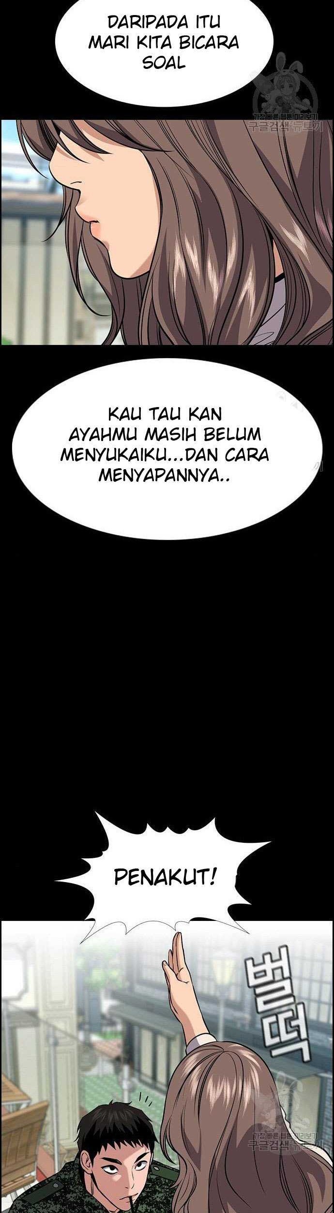 True Education Chapter 100 - halaman 32