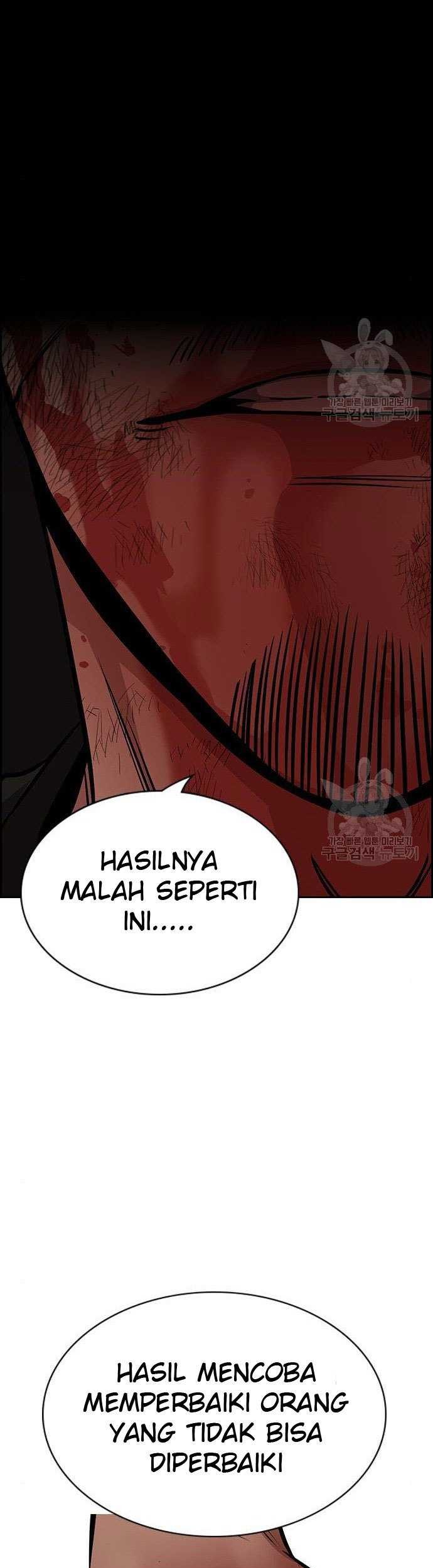 True Education Chapter 100 - halaman 40