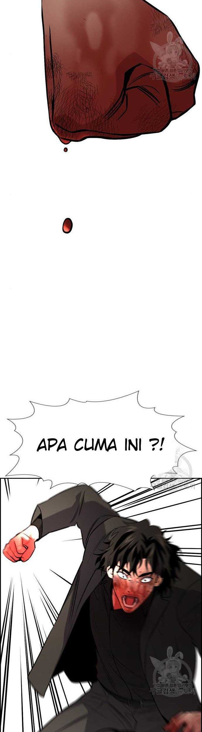 True Education Chapter 100 - halaman 41