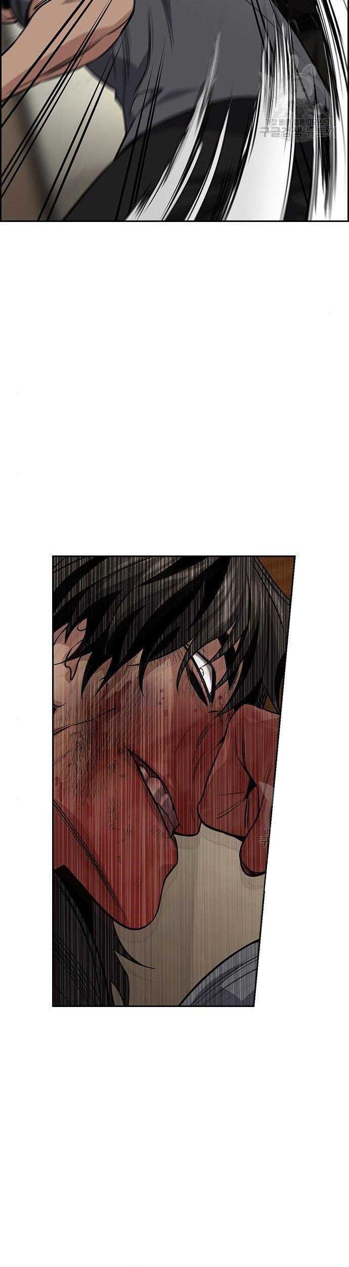 True Education Chapter 100 - halaman 44