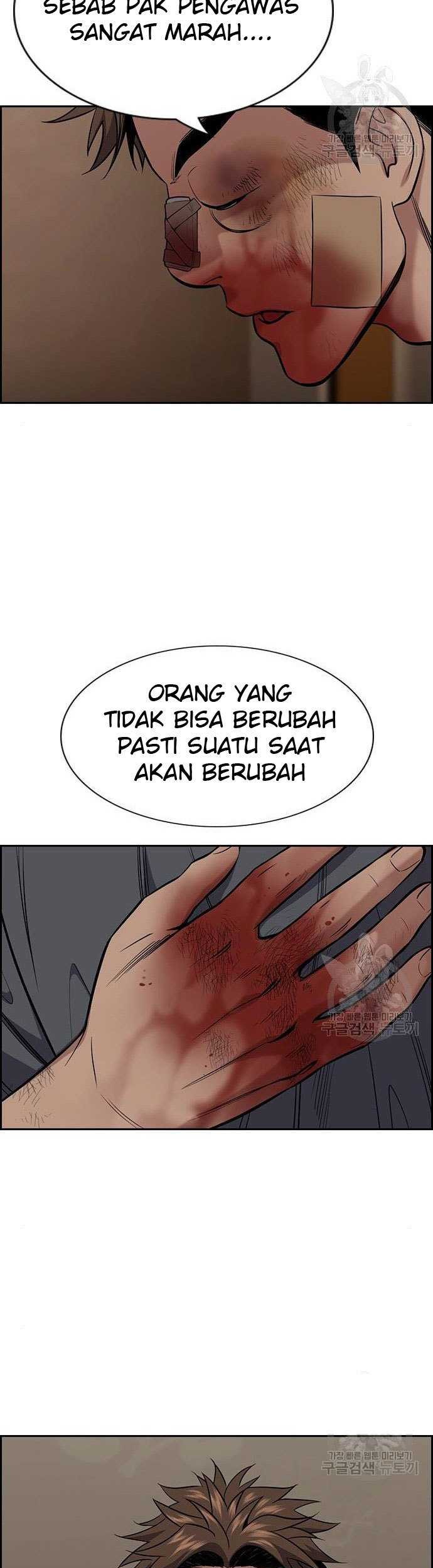 True Education Chapter 100 - halaman 52