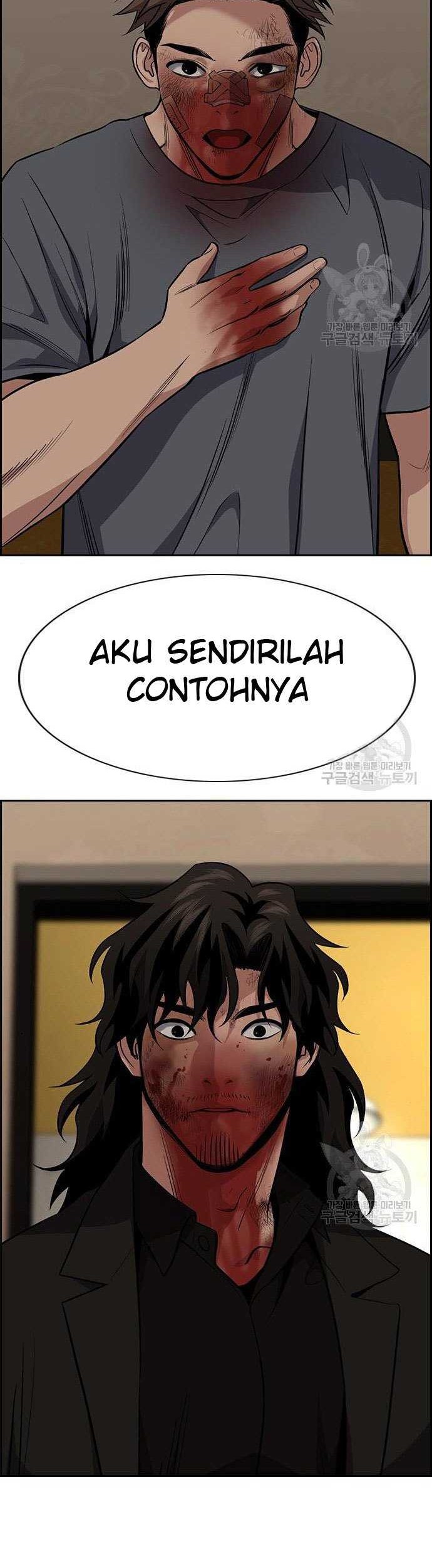 True Education Chapter 100 - halaman 53
