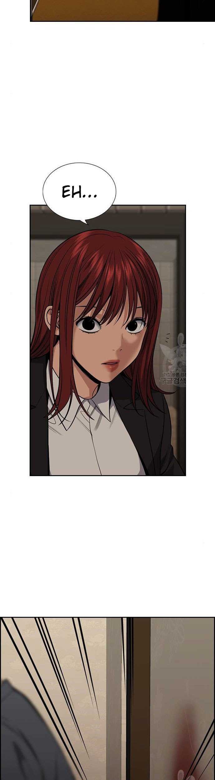 True Education Chapter 100 - halaman 58