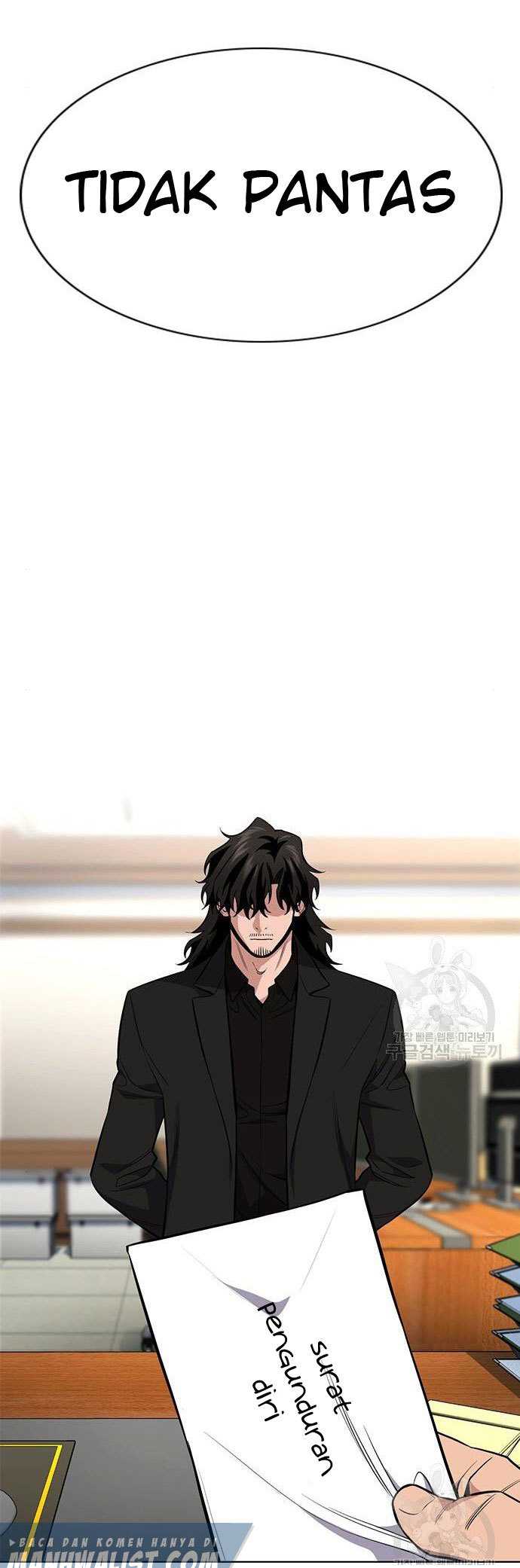 True Education Chapter 100 - halaman 63