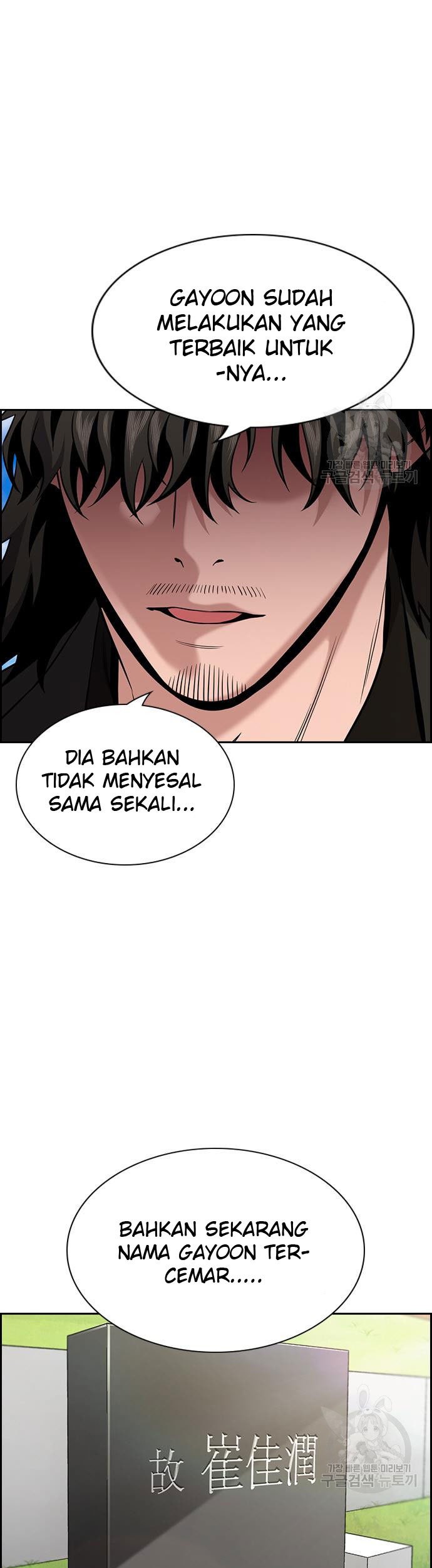 True Education Chapter 101 - halaman 13