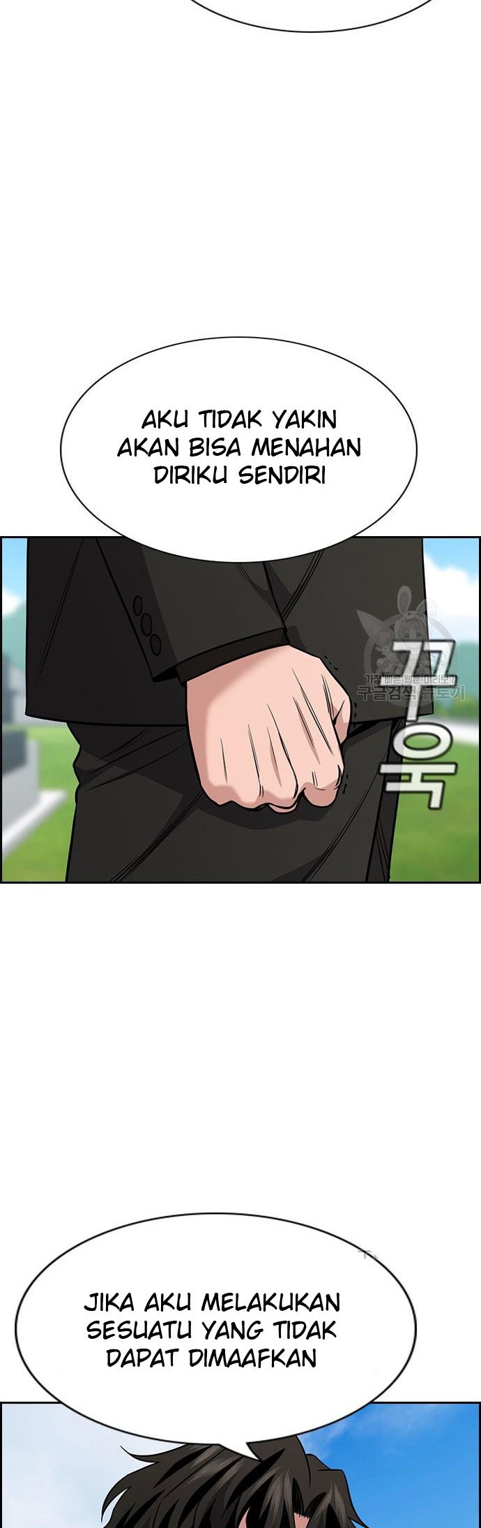 True Education Chapter 101 - halaman 20