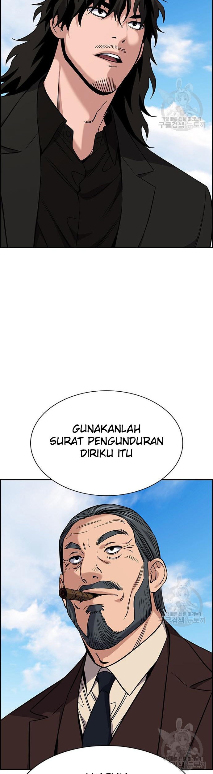 True Education Chapter 101 - halaman 21