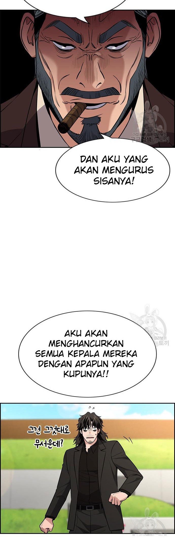True Education Chapter 101 - halaman 24