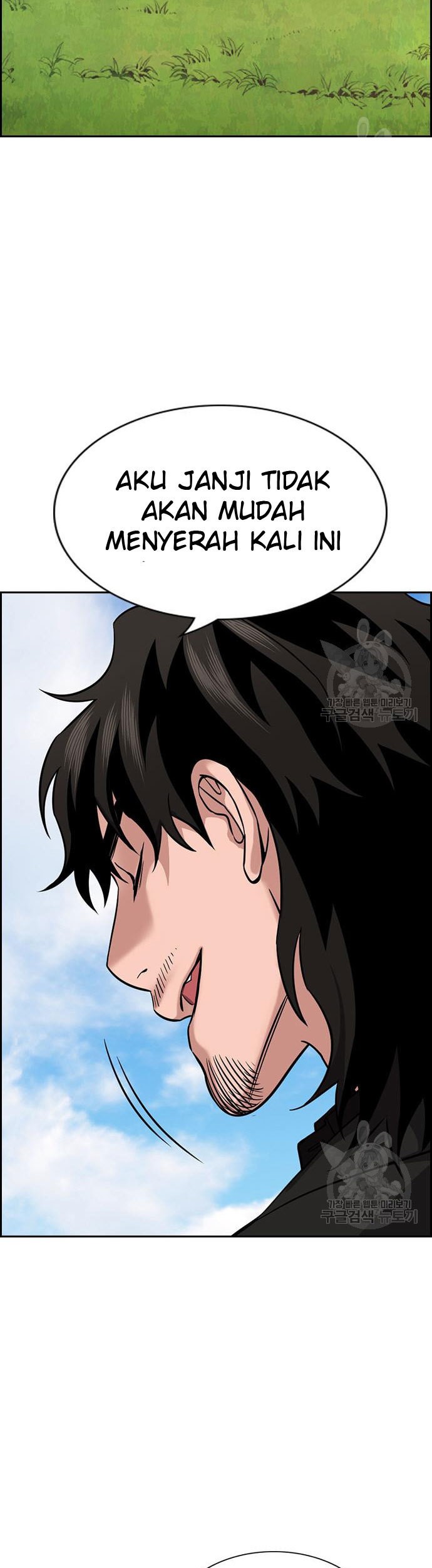 True Education Chapter 101 - halaman 27