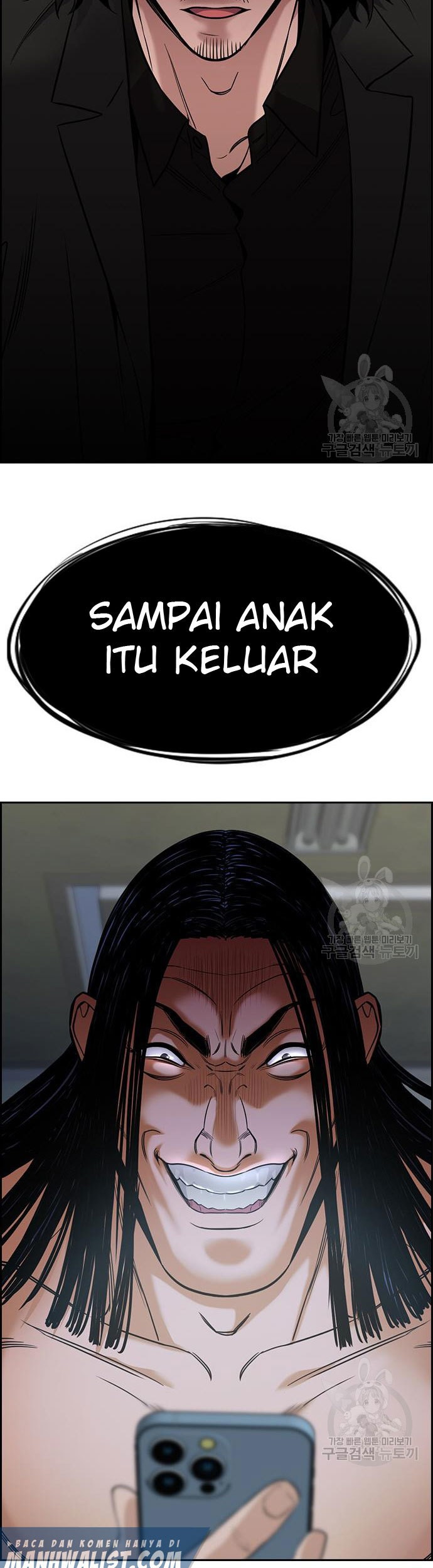 True Education Chapter 101 - halaman 29