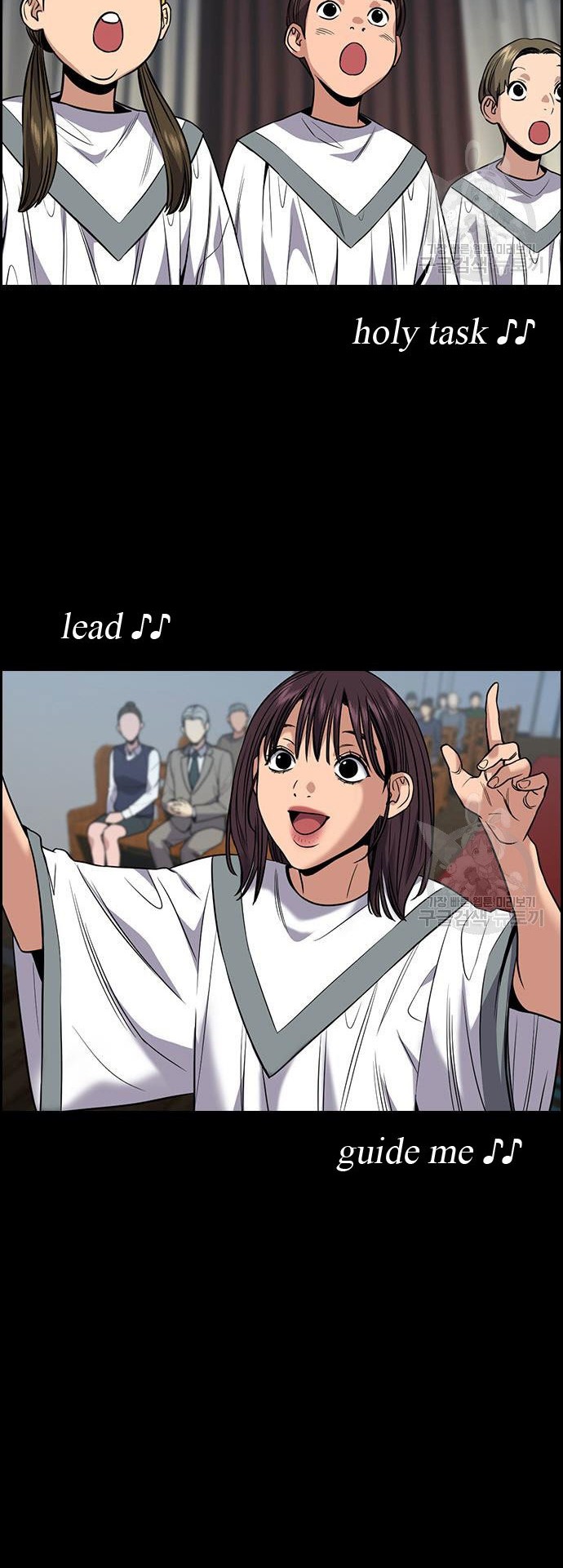 True Education Chapter 101 - halaman 32