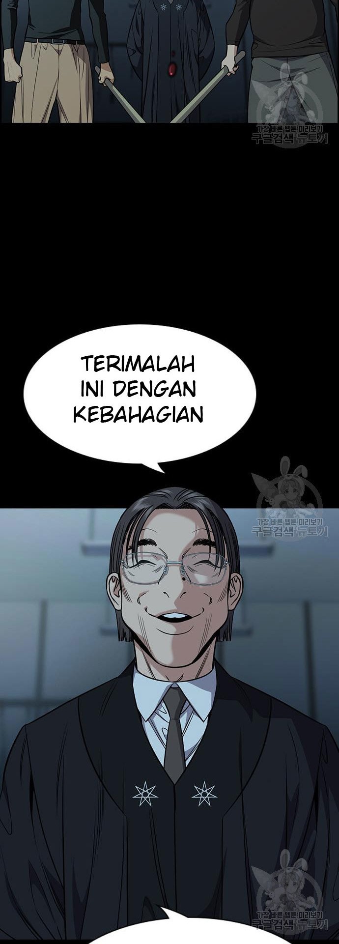 True Education Chapter 101 - halaman 36