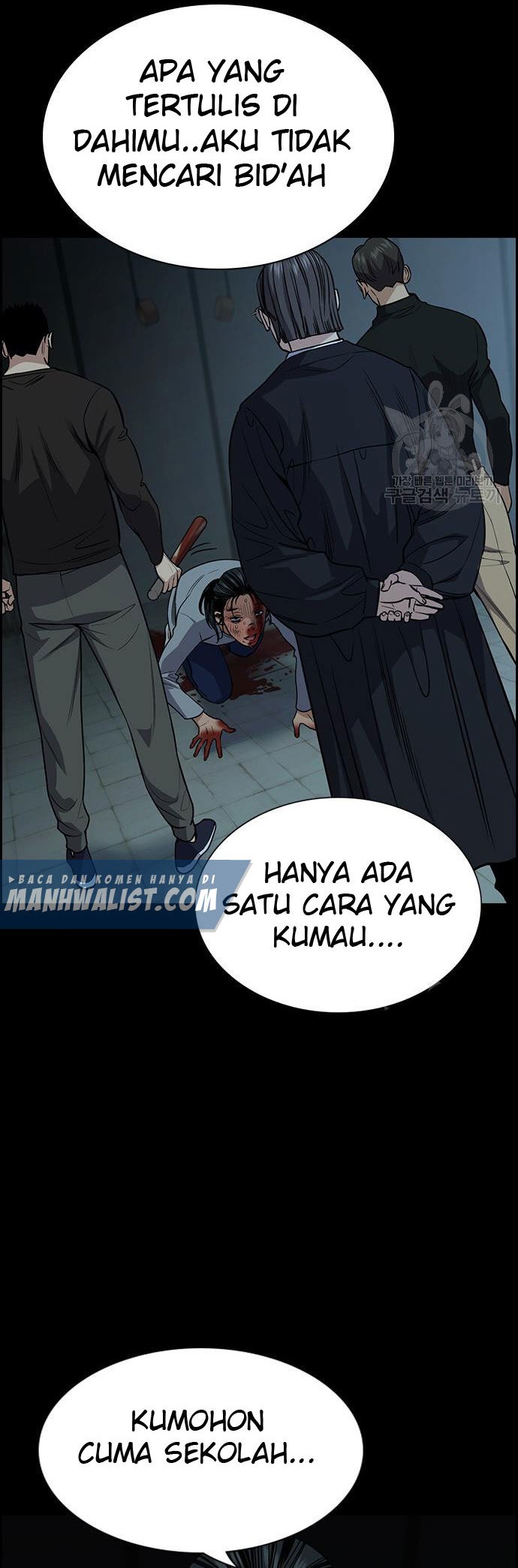 True Education Chapter 101 - halaman 38
