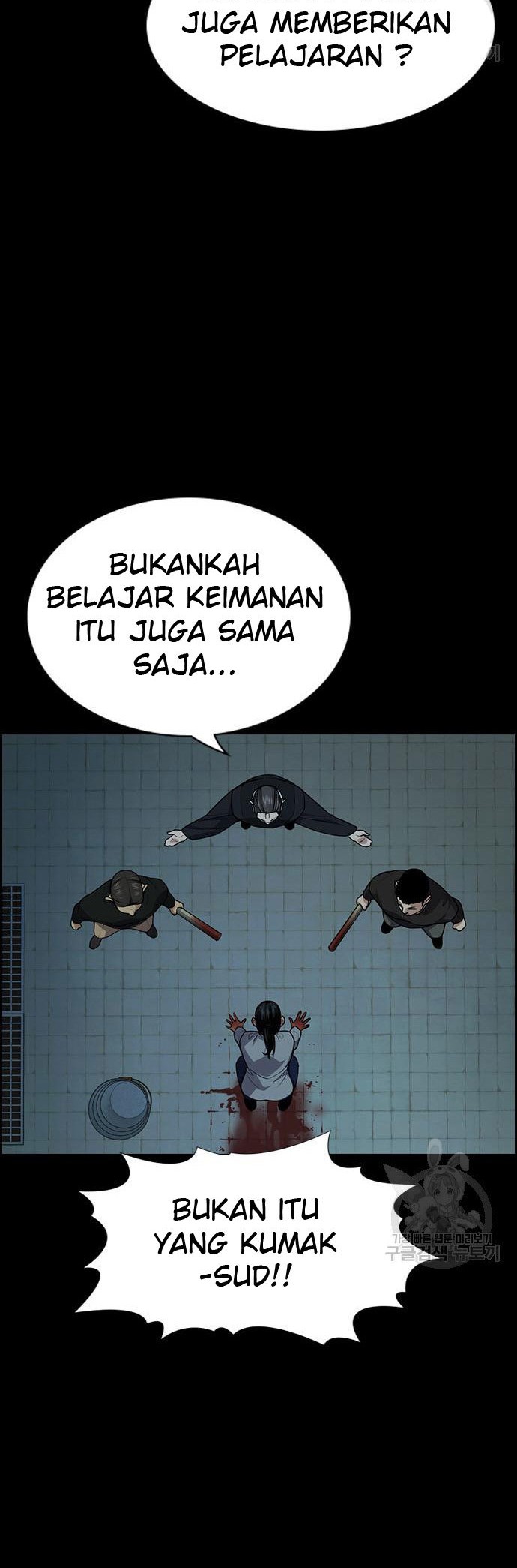True Education Chapter 101 - halaman 40
