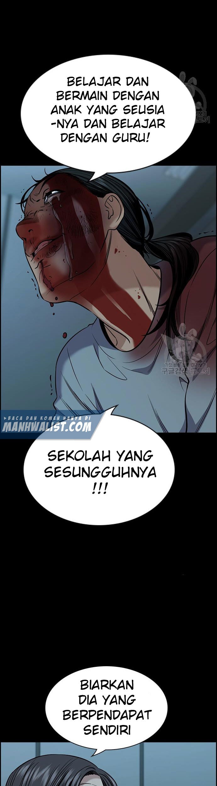 True Education Chapter 101 - halaman 41